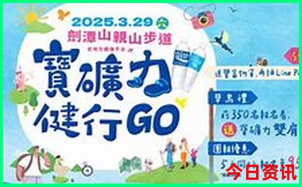 云南著名景点排名前十名