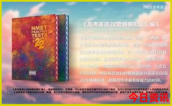 9月份适合去哪里旅游